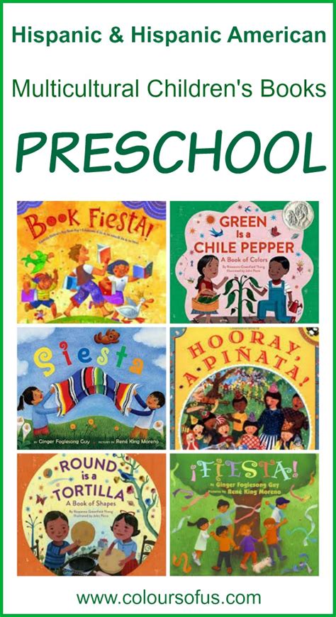 Hispanic Multicultural Childrens Books Preschool