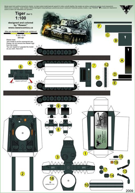 Pin By Ozhibkobohdan On танки Paper Tanks Free Paper Models Paper