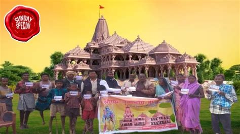 Ram Mandir Inauguration How The Ayodhya Ram Temple Became A Mandir Of