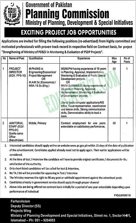 Govt Of Pakistan Jobs 2020 In Planning Commission Ministry Of Planning