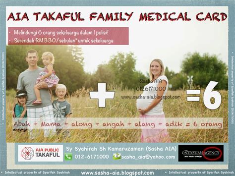 We provide and offer free consultation and quotation for individual, spouse, family and sme (company) takaful protection plan. Sasha AIA : AIA Public Takaful Consultant: Family Medical ...
