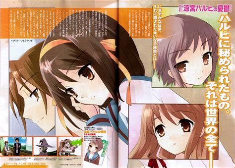 Ito Noizi Asahina Mikuru Koizumi Itsuki Kyon Nagato Yuki Suzumiya