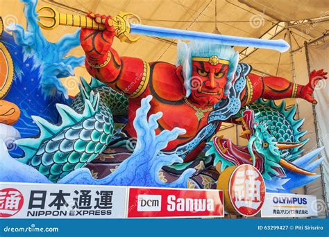 Close Up Of The Nebuta Float Editorial Photography Image Of