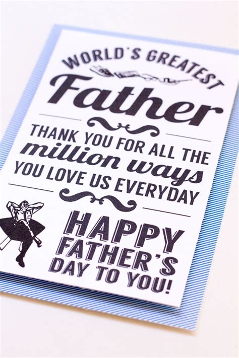 And, we're willing to (ahem) gift. Printable fathers day cards - C.R.A.F.T.