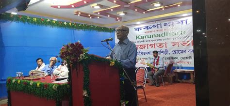 Noted assamese authors nirupama borgohain and homen borgohain on tuesday announced that they were going to return their sahitya akademi awards. Homen Borgohain speaks at Karunadhara's awareness meet ...