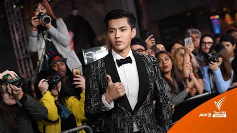 Chinese Court Sentences Kris Wu To 13 Years In Prison For Sex Crimes Archynewsy