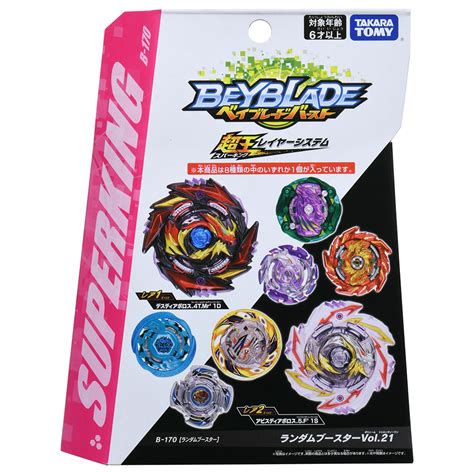 Wholesale Takara Tomy Beyblade Burst Superking B 170 Random Booster Vol