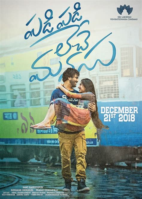 Sharwanand Padi Padi Leche Manasu Movie First Look ULTRA HD Posters