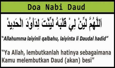 Amalan doa nabi daud untuk meluluhkan dan melembutkan hati yang keras. Amalan Doa Nabi Daud Yang Mampu Lembutkan Hati Seseorang ...