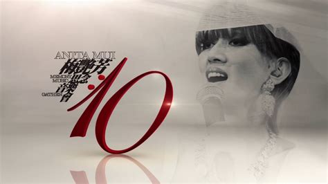 Check spelling or type a new query. 梅艷芳。10。思念。音樂。會  Anita Mui Memory Music Gather  - YouTube