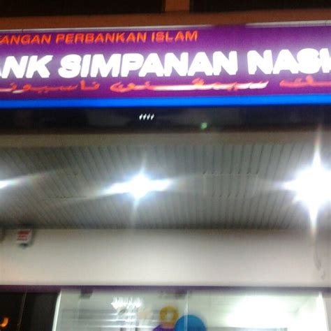 Bank simpanan nasional (bsn) cawangan perbankan islam sentral (wisma empire, jalan khoo hun yeang), kuching, sarawak. Bank Simpanan Nasional (BSN) - Bank in Kuching