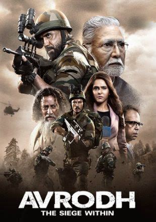 Amazon prime video indian new web series 2021: Avrodh (2020) Hindi Season 1 Complete Series Download 480p ...