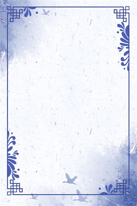blue and white porcelain border with a simple design page border background word template and