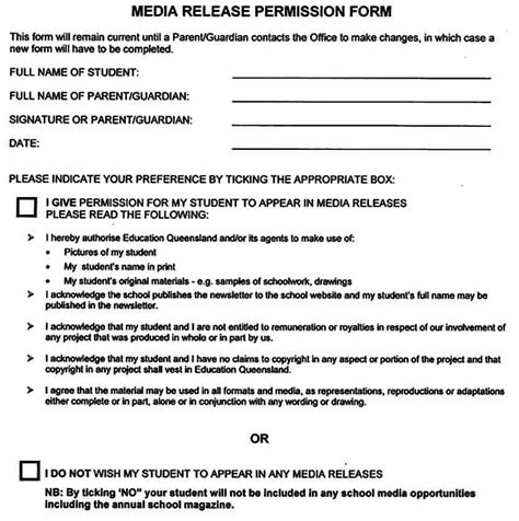 Template Media Release Form | Mous Syusa