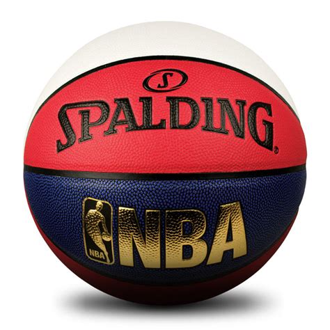 Spalding Nba Logoman Basketball Sportspower Super Store