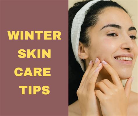 सर्दियों मे कैसे रखें अपने त्वचा का ख्याल Winter Skin Care Tips In