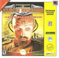 Издания Command Conquer Yuri s Revenge PiPer old games ru
