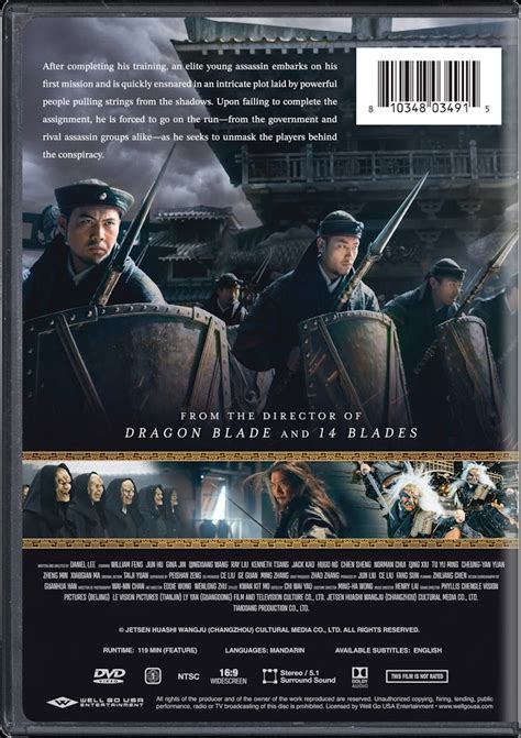 buy code of the assassins dvd gruv