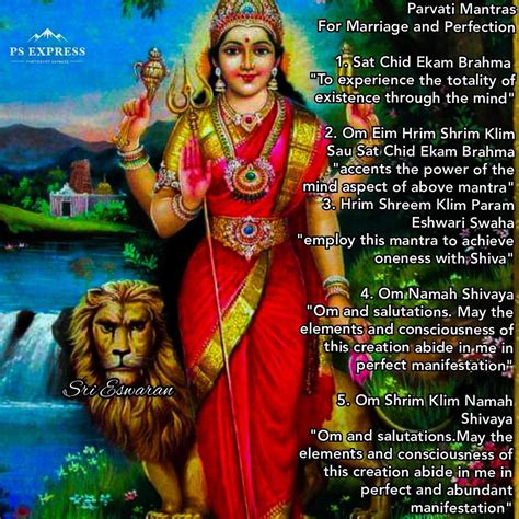 Parvati Mantras For Marriage And Perfection 1 Sat Chid Ekam Brahma To