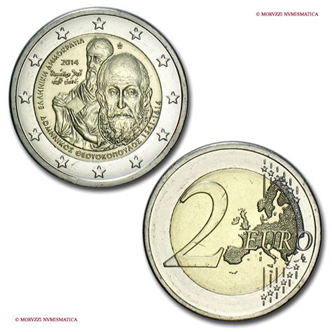 Shop Moruzzi Numismatica Grecia 2 Euro 2014 400° Anniversario Della