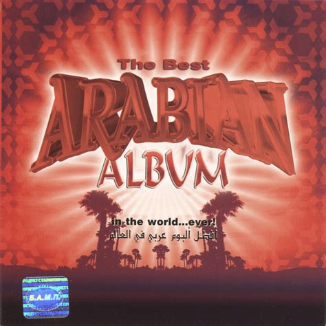 The Best Arabian Album In The Worldever 2007 Cd Discogs