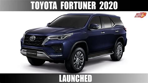 Toyota Fortuner 2020 Launched Youtube