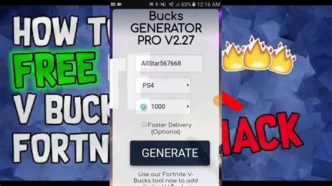 Fortnite V Bucks Hack 100working Youtube