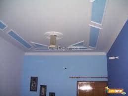 8384870289 jitendra singh gabbar pop thekedar amroha sabhe pirkar. Ceiling Pop Design Simple - Wallpaperall | Simple false ...