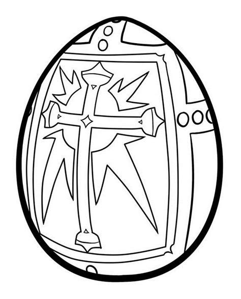 We have so many more easter coloring pages on the website. Easter Coloring Pages for Adults - Best Coloring Pages For ...