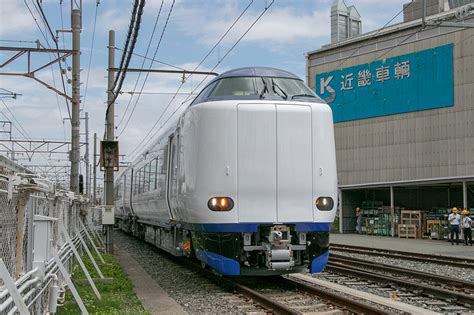 Maybe you would like to learn more about one of these? 画像 JR西日本、特急「はるか」の新型車両「271系」を公開 ...