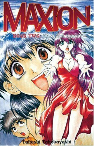 Maxion Manga | Anime-Planet