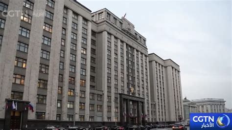 روسيا تعتزم إرسال تقرير عن المختبرات البيولوجية الأمريكية في أوكرانيا إلى جميع دول العالم