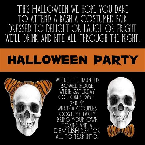 Night Of The Living Dead Party Bower Power Halloween Quotes Halloween Party Halloween