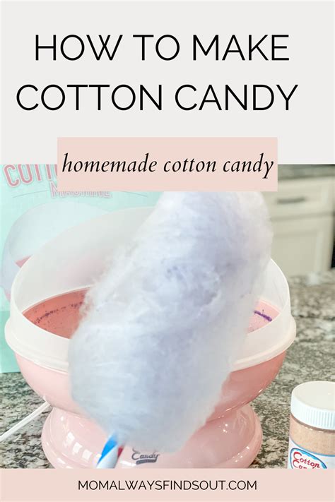 How To Make Cotton Candy At Home With Cotton Candy Machine