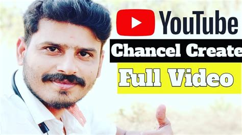 how to create youtube channel in kannada I ಕನ್ನಡ create youtube chancel