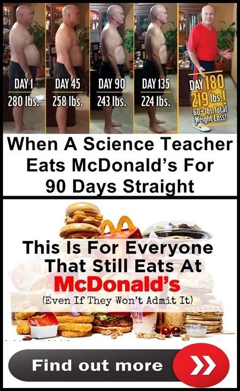 when a science teacher eats mcdonald s for 90 days straight science teacher science teacher
