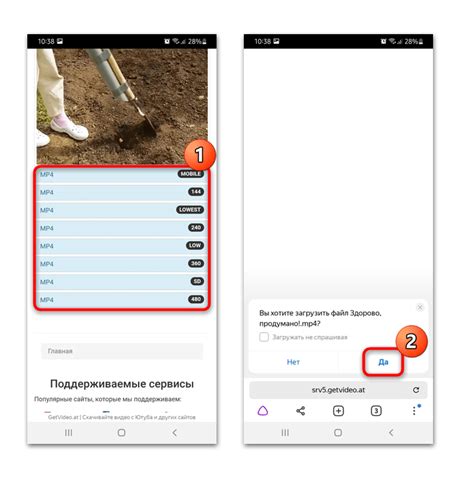 Как скачать видео с Одноклассников на Андроид