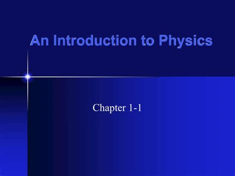 Ppt An Introduction To Physics Powerpoint Presentation Free Download