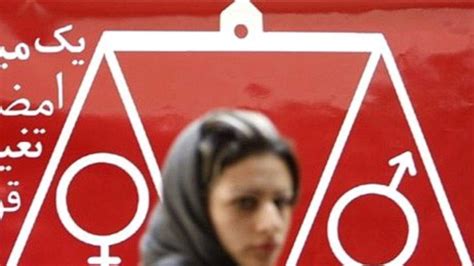 حقوق زنان؛ بخش چهارم وضعيت جنبش زنان ايران