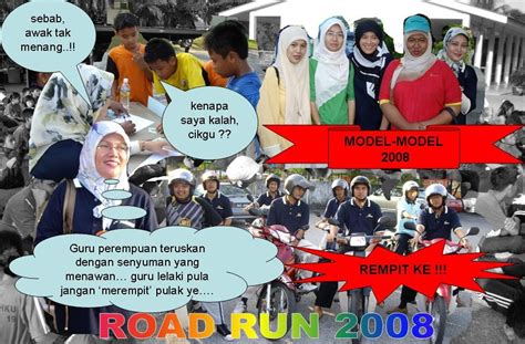Dah nak raya, dapatkan app. SEK. KEB. SS 19 SUBANG JAYA: ROAD RUN 2008 SK.SS19 SUBANG JAYA