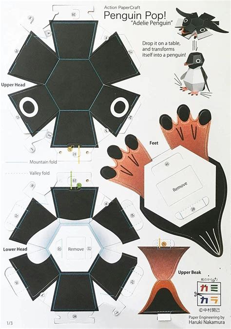 Pinterest Tipos De Origami Instrucciones De Origami Manualidades