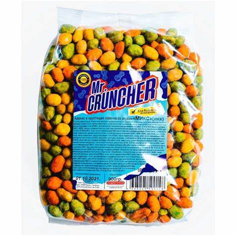 Соленый арахис диета Арахис жареный соленый с хрустящей корочкой Mr. Cruncher 900гр Арахис жареный соленый с хрустящей корочкой Mr. Cruncher 900гр Соленый арахис диета