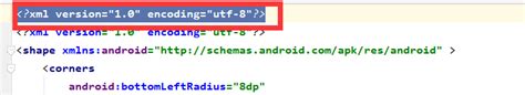 Android常见异常aapt Error Resource Drawablelogo2 程序员大本营