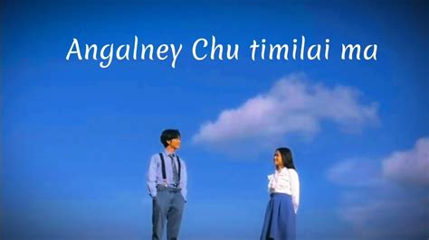 Oshin Karki Angalney Chu Timilai Ma Lyrics Video Youtube