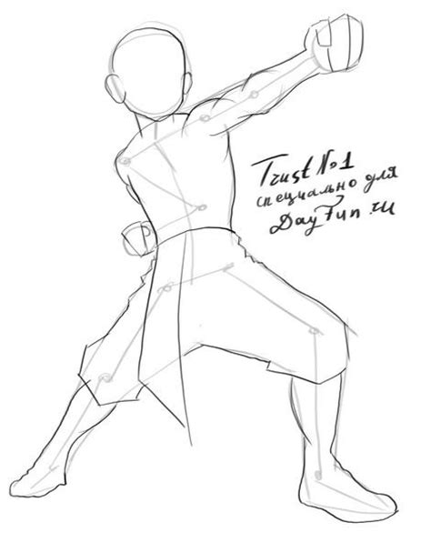 How To Draw Avatar Aang Step By Step Arcmelcom
