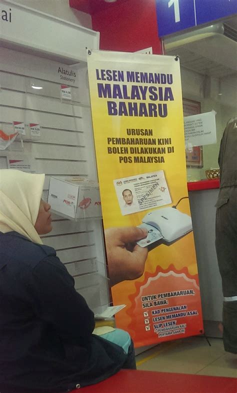 Kad kredit kad debit kad prabayar perkhidmatan kad kredit. UNTUK DIKONGSI BERSAMA: Renew Lesen Memandu Malaysia yang ...