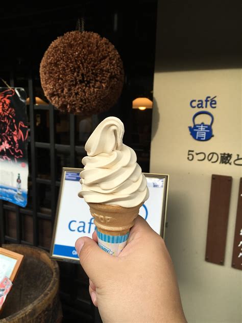 Soy Sauce Soft Serve Ice Cream Oita Brewery Takayama Travel Is My