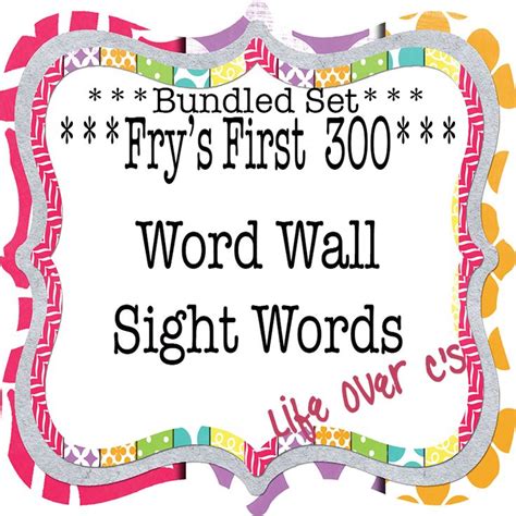 Frys 300 Sight Words For Word Wall Sight Word Flashcards Word Wall
