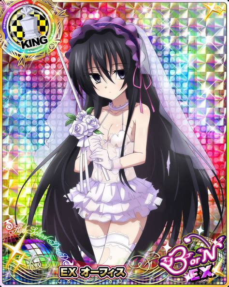 459203103 Marriage Viii Ex Ophis King High School Dxd Mobage Game Cards