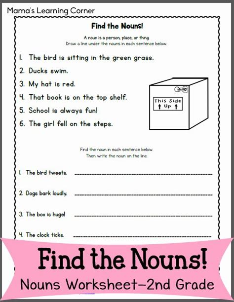 50 Proper Nouns Worksheet 2nd Grade